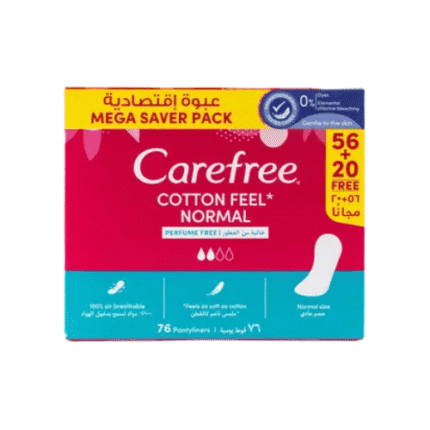 كيرفري _ فوط صحية خالية من العطور 56+20 حبة