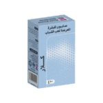 كلار _ صابون للبشرة المعرضة لحب الشباب بدون أمونيا 100 جم