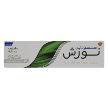 نورش _ معجون اسنان ملطف بعناية من سنسوداين 75 مل