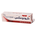 بارودونتكس _ معجون أسنان للتبييض لنزيف اللثة 75 مل