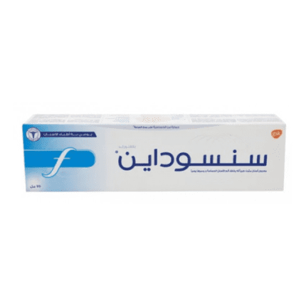 سنسوداين _ معجون أسنان بالفلورايد 75 مل