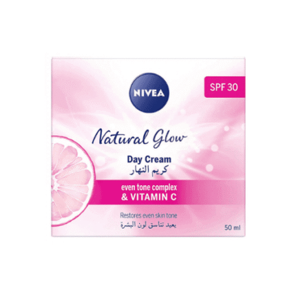 نيفيا _ كريم النهار للتفتيح الطبيعي بعامل حماية من الشمس 50 مل