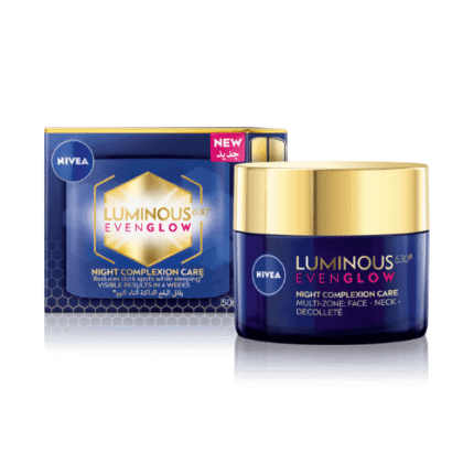 نيفيا _ لومينوس كريم الليل 50 مل