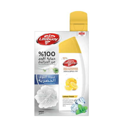 لايف بوي _ سائل أستحمام انتعاش الليمون 300مل + ليفة هدية