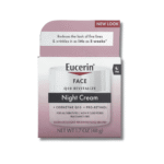 يوسيرين _ كريم ليلي بتركيبة الريتينول و المضاد للتجاعيد 48جم