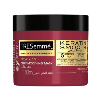 تريسمي _ ماسك للشعر بنعومة الكيراتين المكثف 180 جم