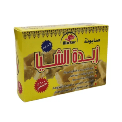 العطار _ صابونة زبدة الشيا 100 جم