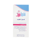 سيباميد _ غسول الجسم لطيف للأطفال 200 مل