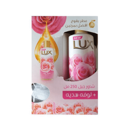 لوكس _ سائل استحمام لمسه ناعمه 250 مل + لوفه هديه