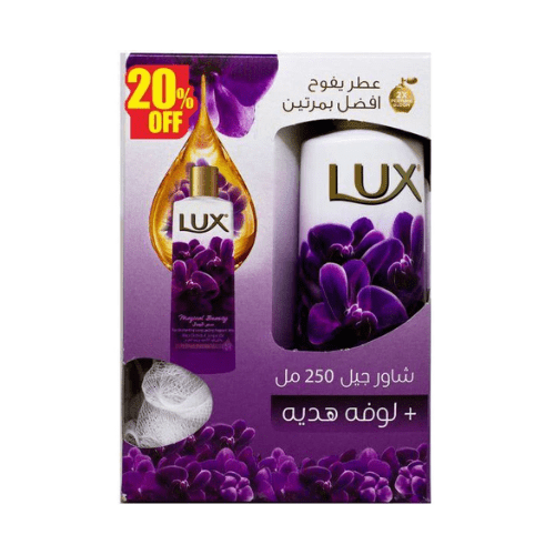 تعديل صور الموقع 500500 (99) لوكس _ سائل استحمام سحر الجمال 250 مل + لوفه هديه - الصورة 1