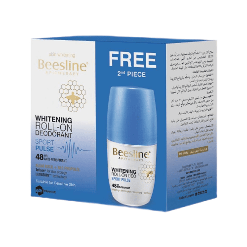 تعديل صور الموقع 500500 - 2023-03-15T175123.058 بيزلين _ رول اون مزيل الرائحة الطبيعي لتفتيح البشرة النبض الرياضي 1 +1 مجانا 50مل - الصورة 1