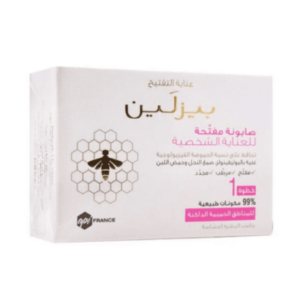 بيزلين _ صابونة مفتحة للمناطق الحساسة 110جم