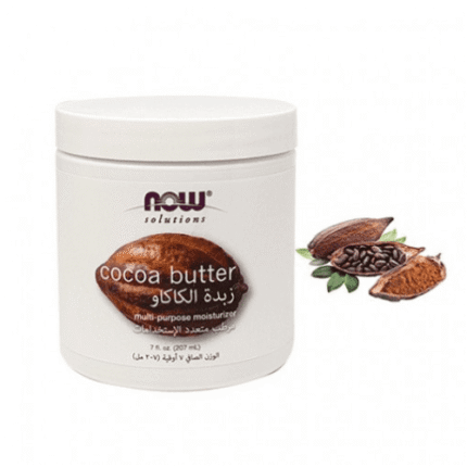 ناو _ كريم زبدة الكاكاو 207 مل