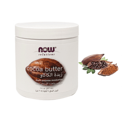 ناو _ كريم زبدة الكاكاو 198 جم