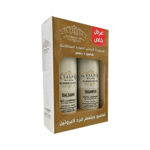 ال صالون _ مجموعة البروتين للعناية المتكاملة شامبو + بلسم