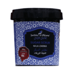 جاردن اوليان _ مقشر السكر بالنيلة الزرقاء 600 جم