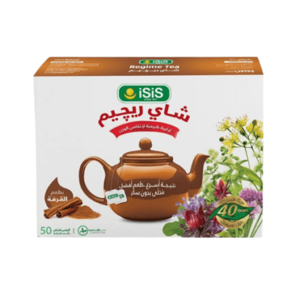 ايزيس _ شاي ريجيم بالقرفة 50 فتلة