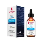 كوفيكس _ سيروم سي اند أتش 50 مل