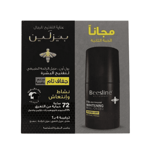 تعديل صور الموقع 500500 (37) بيزلين _ مزيل عرق رول أون نشاط و أنتعاش 1+1 مجانا 72 ساعة حماية - الصورة 1