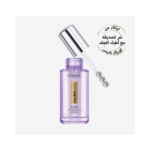 ⁦لوريال باريس _ سيروم للعين هيالورون إكسبرت  20مل⁩ - الصورة ⁦2⁩