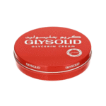 جليسوليد _ لترطيب و تنعيم البشرة الجافة 80 مل