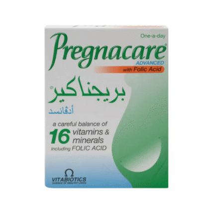 بريجناكير _ أدفانسد فيتامينات ومعادن متعددة 30 كبسولة