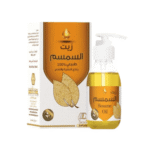 وادي النحل _ زيت السمسم لتغذية البشرة و الشعر 125مل