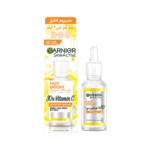 غارنيية _ سيروم فيتامين سي اشراقه سريعه للتصبغات و الهالات السوداء 50 مل