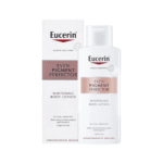 يوسيرين _ لوشن تفتيح الجسم إيفن بيجمنت بيرفيكتور 250مل