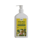بيبي بير _ رغوة قابلة للغسيل للمناطق الحساسة عند الأطفال 300مل