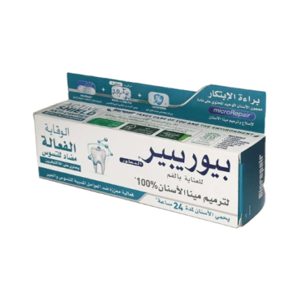 بيوريبير _ معجون اسنان الوقاية الفعالة مضاد للتسوس 75مل