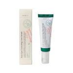 اكسيس واي _ سيروم لتصحيح البقع الداكنة وتحقيق إشراقة طبيعية 50مل