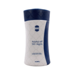 اجمل _ بودرة معطرة للجسم  ألف ليلة وليلة 80جم