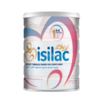ايزيلاك  _ حليب رقم (1) حجم 800جم