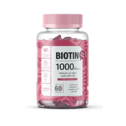 بيوتين – جاميز 1000 ميكروغرام بنكهة التوت لتحسين صحة الشعر، الأظافر، والبشرة 60 قطعة