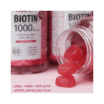⁦بيوتين – جاميز 1000 ميكروغرام بنكهة التوت لتحسين صحة الشعر، الأظافر، والبشرة 60 قطعة⁩ - الصورة ⁦3⁩
