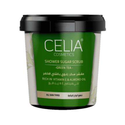سيليا _ مقشر السكر بالشاي الأخضر 600جم