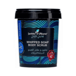 جاردن اوليان _ صابون ومقشر الجسم بالنيّلة الزرقاء 500جم