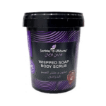 جاردن اوليان _ صابون ومقشر الجسم بالخزامي 500جم