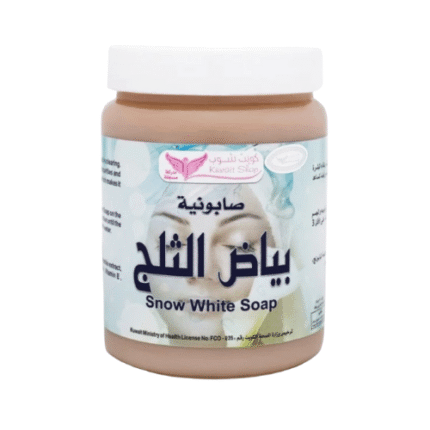 كويت شوب _ صابونية بياض الثلج 500جم
