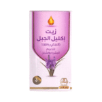 وادي النحل _ زيت إكليل الجبل الطبيعي 100% لتنعيم وتغذية البشرة والشعر 125مل