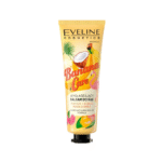 ايفيلين _ بلسم بخلاصة الموز و الفيتامينات لترطيب اليدين 50 مل