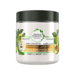 هيربال _ ماسك مع زيت الأفوكادو والصبار لتغذية الشعر الكيرلي 250مل