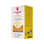 لو فيزاج بلس _ لوشن واقي شمس SPF+50 حجم 50مل