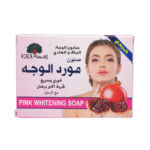 إكسا _ صابون إكسا لتفتيح وتوريد الوجه بالرمان 100 جم