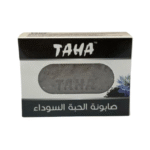 طه _ صابونة طه الطبيعية بالحبة السوداء لبشرة نضرة وصحية 125 جم