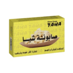 طه _ صابونة بزبدة الشيا ترطيب فائق ونعومة حريرية للبشرة والجسم 125 جم