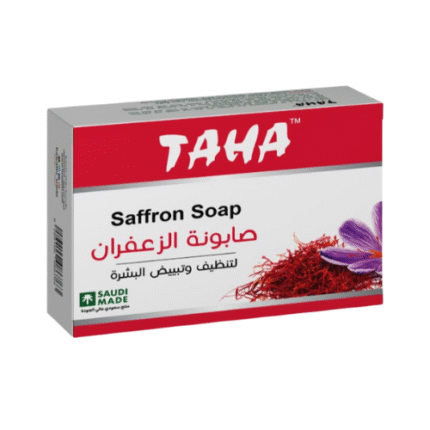 طه _ صابونة طه الفاخرة بالزعفران لتنظيف وتبييض وإشراقة البشرة