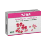 طه _ صابونة بالورد الطبيعي لنضارة وإشراقة تدوم طوال اليوم 75 جم