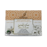 كنوز _ صابون بالمسك والفانيلا تفتيح، ترطيب، وتنظيف عميق برائحة آسرة 100 جم